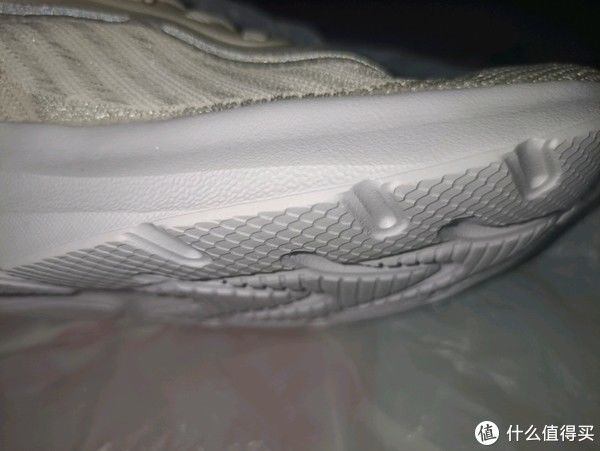 耐克|鸿星尔克，野性消费提醒