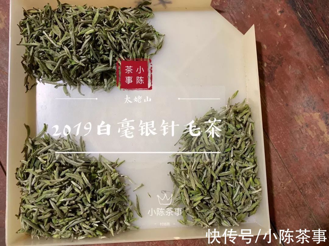 茸毛|白茶的冲泡，从白毫银针、白牡丹，到寿眉，都需要用低温水吗？