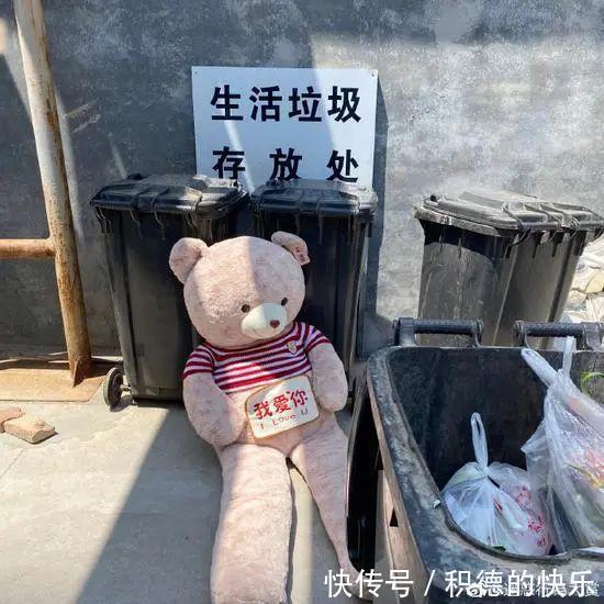 |男朋友敷衍起来是什么样 冷段子1464 & 去年今日1155