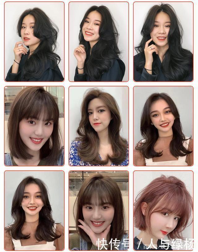 1月流行发型大全来了,好看时尚显气质,喜欢请收藏