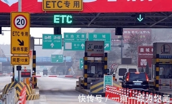 免费|节假日未办理ETC不享受免费？未来十年即将被取代的职业，你猜中了几个？
