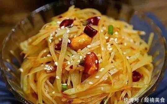 特别|客人来家里吃饭,几道美味佳肴教你,好吃又好做,开胃下酒特别棒