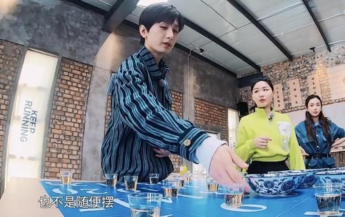 奔跑吧黄河篇|金靖嫌弃成毅不懂游戏规则被骂势利眼，成毅粉丝的解释引全网怒赞