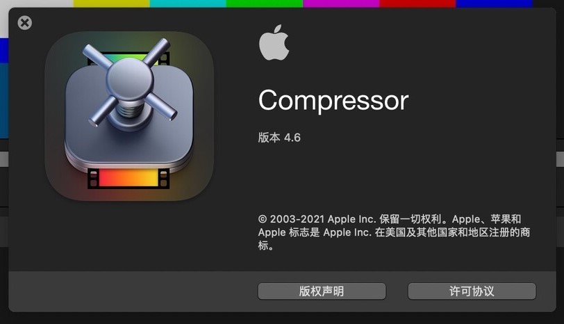Compressor for Mac (视频转码编辑工具) v4.6 中文特别版