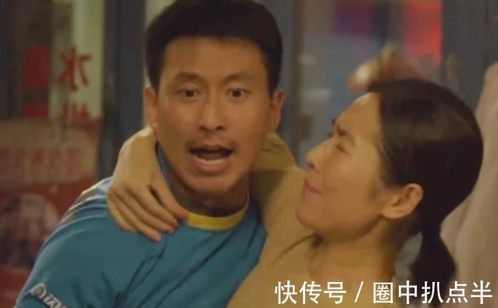 无能|夏欢欢和米桃的差距，是因为父亲的不同，贫穷背后是无能