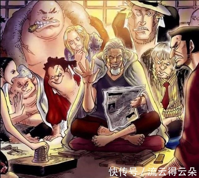 草帽团|海贼王发现草帽团的宝藏,单拿一个出来就价值40亿贝利