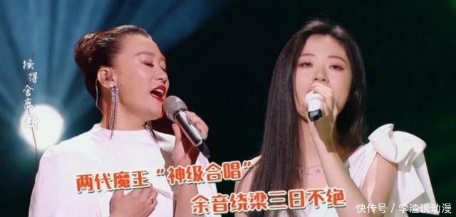 好声音 同为浙音学生,同上好声音,同为李健学员,单依纯和高睿差距太大
