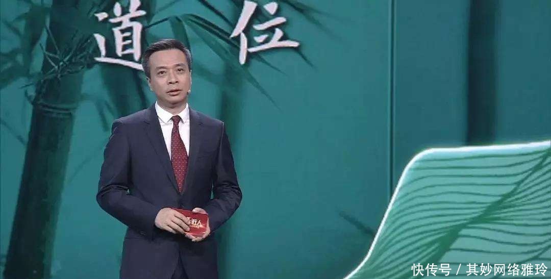 康震|康震,中国诗词大会的嘉宾评委,有人说他是徒有其表,你怎么看?