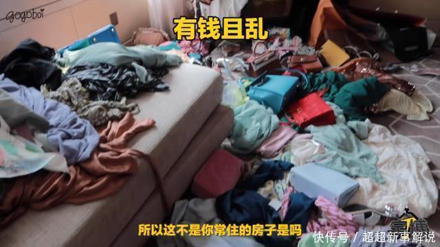 明星|看完她这条钱味超标的分享,发现努力装穷的明星真辛苦了……