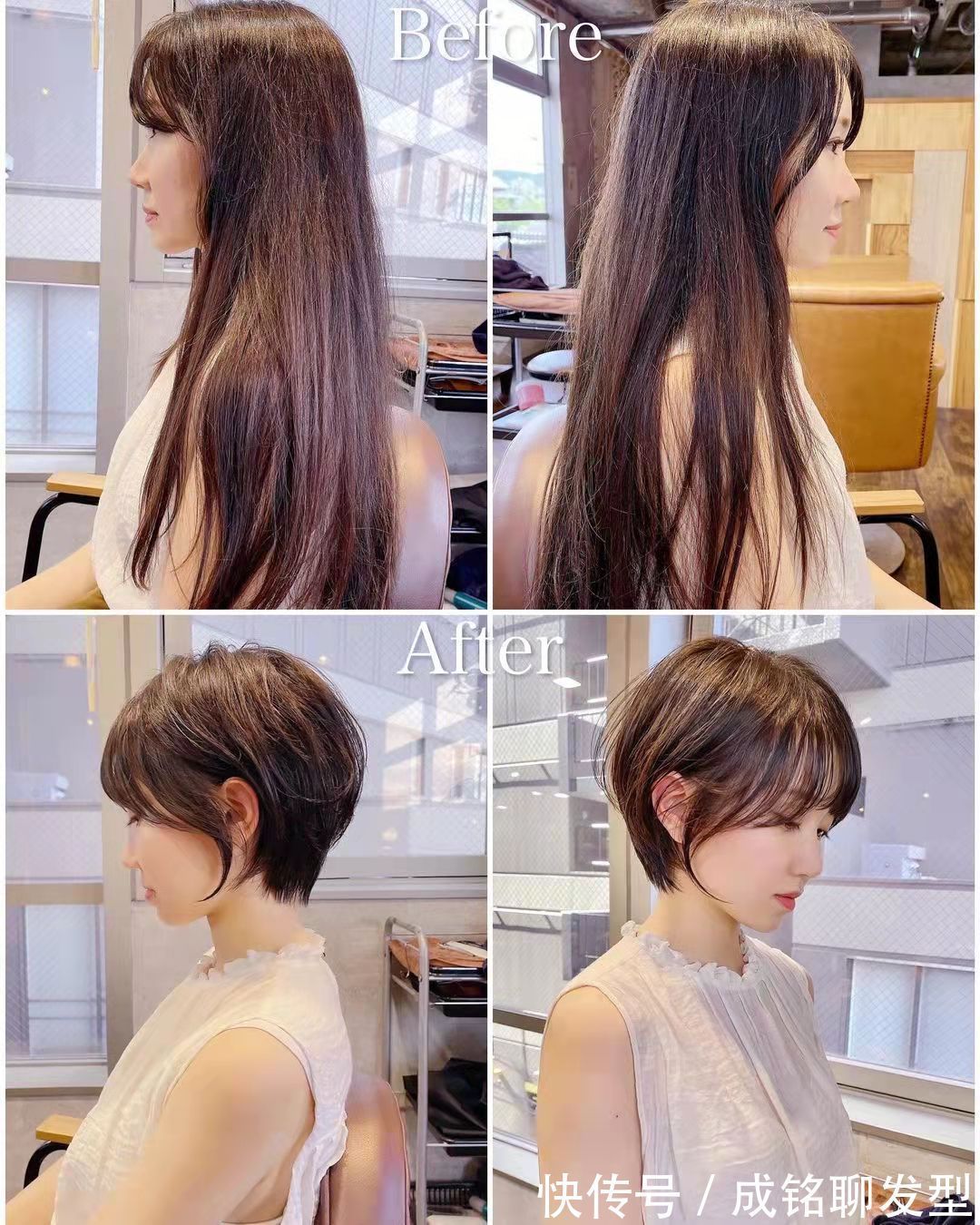 剪发|换对“精灵系”短发有多美,看完这8组对比就知道,小脸又减龄