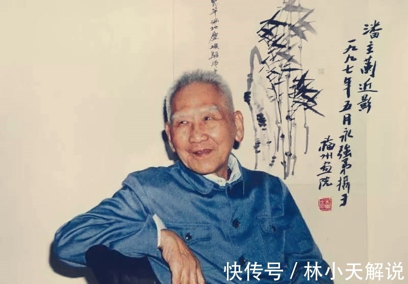 叶玉森#他是第一个获“终身成就奖”的书家,书法用笔如刀,线条爽利挺拔