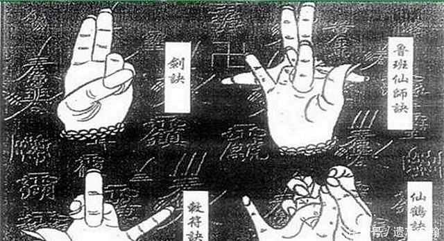 外经|中国三大神秘古籍，一本是传说，一本被诅咒，一本能“起死回生”