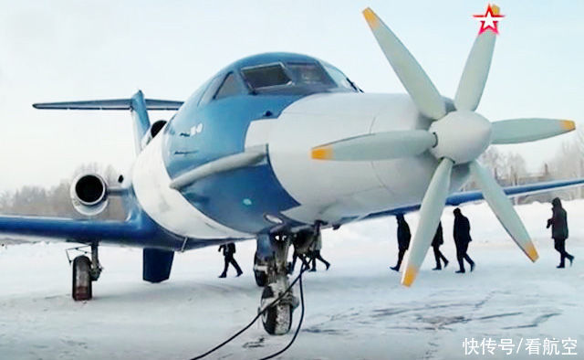 俄将在莫斯科航展推出超导混合动力飞机发动机