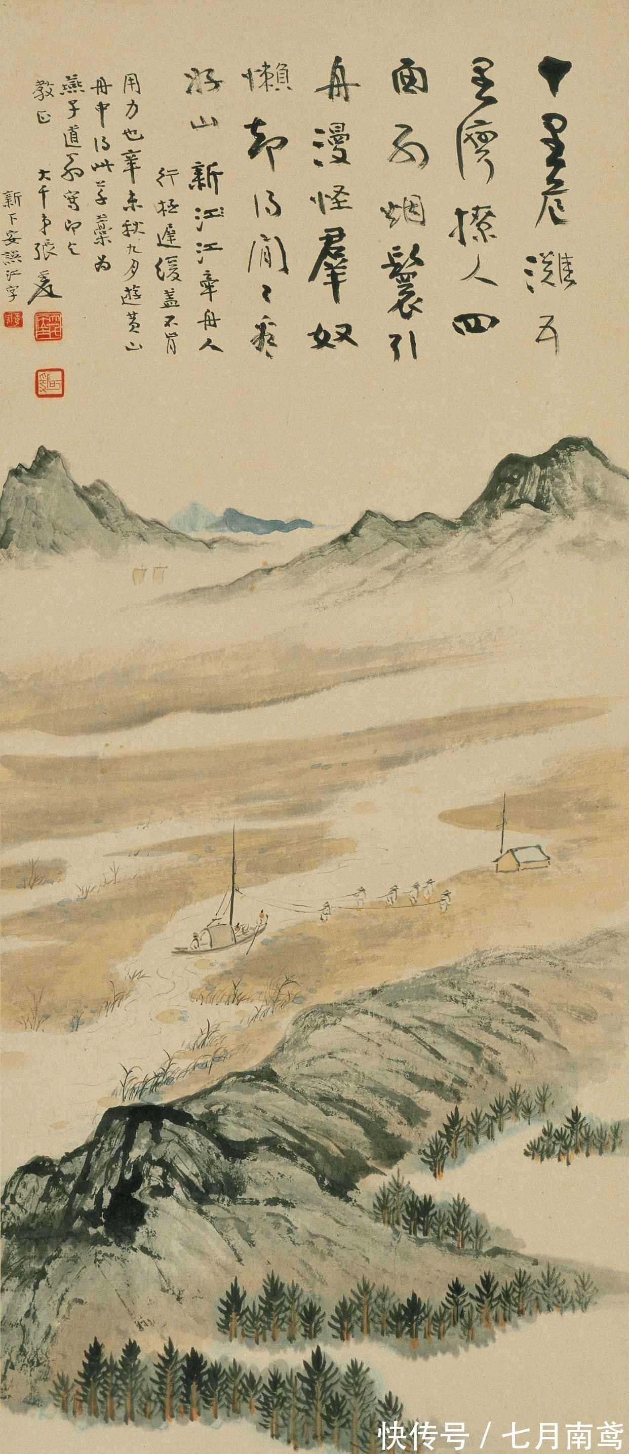 大海|曹操很经典的一首诗,初中课本常客,袁行霈:写出了大海的气魄