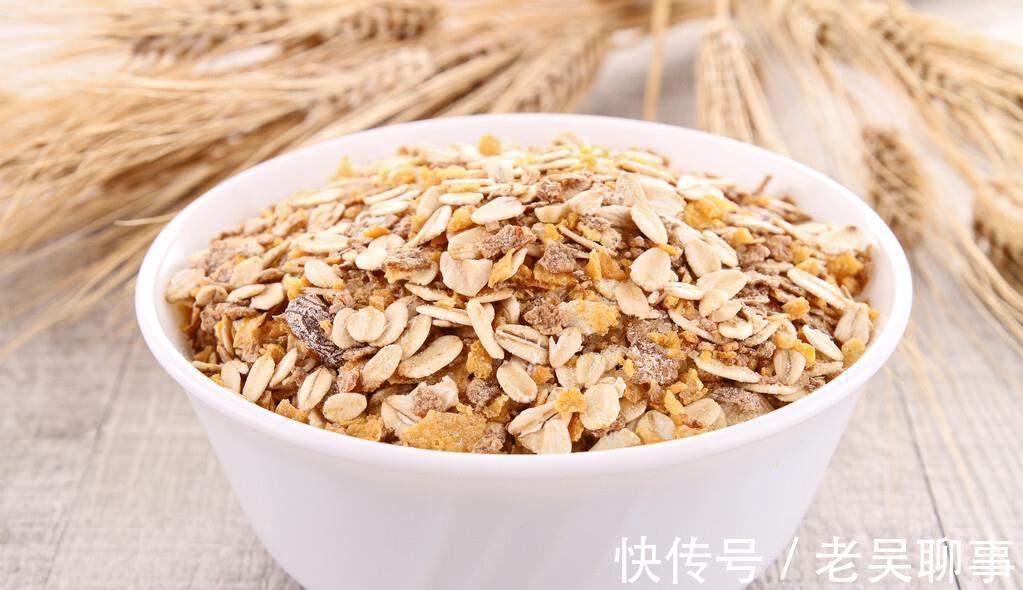 血脂|想预防高血脂、降低甘油三酯，几种方法值得学习，不妨了解一下