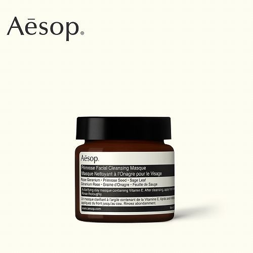 补水面膜哪款效果好 十大补水面膜品牌排行榜