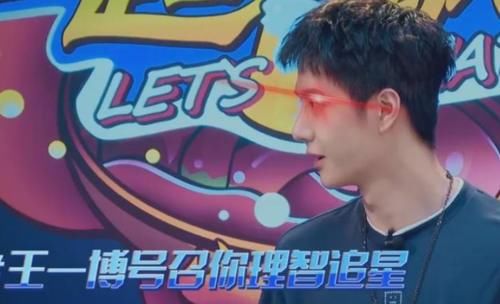 這就是街舞|《街舞4》深夜錄火鍋局惹爭議，粉絲心疼王一博，網友嫌棄事太多