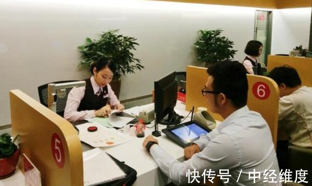 一线城市|想要提前还房贷需留心,尽量不要超过“这个时间”