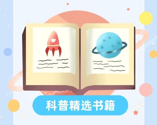 任天堂游戏星云、宙斯风流韵事信息图，居然有这么多好玩的圆圈？