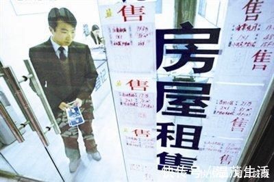 中介|注意了,购房合同上没写这几点,你可能会损失十几万