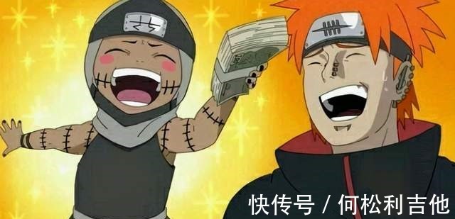 长门小南|火影忍者晓成员入坑的方式,好想知道角都是咋进的