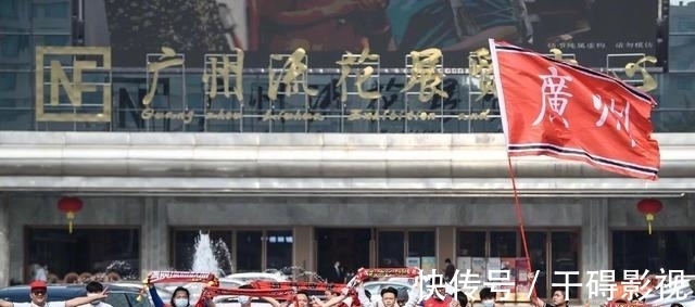 四川省球迷协会|官宣!足协杯决赛确定空场进行,引发球迷热议,足协再受质疑