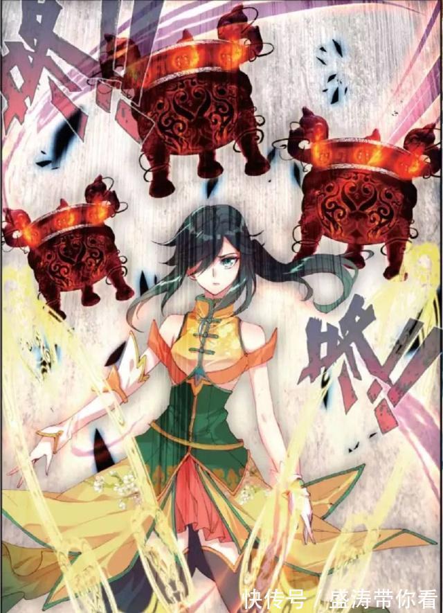 柔弱|斗罗大陆,柔弱萌妹萧萧成长史,长大后简直太美丽