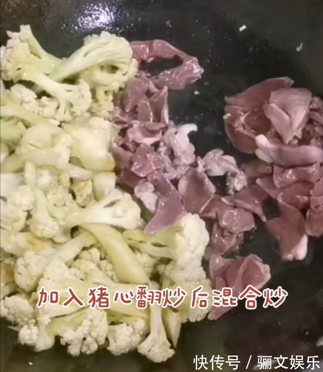 hlybb|猪身上这块肉“最值钱”,肉贩子都留着自己吃,识货的都抢着买