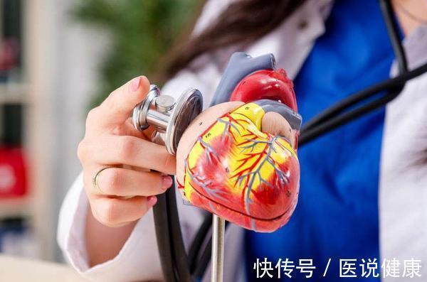 心脏|心脏出现这2种情况,不能忽视,或是心脏疾病的征兆,及时就医