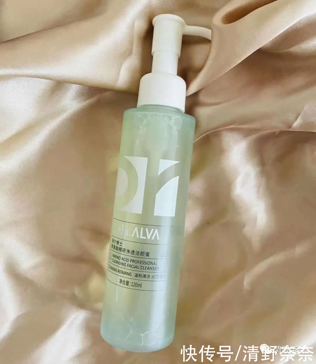 8月购物分享|点击查看今天骗你花啥钱？| lol