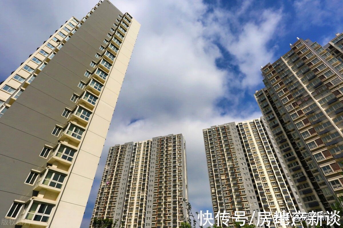 房价|40%城镇家庭持有2套房,将面临什么结局?答案已经基本清晰了