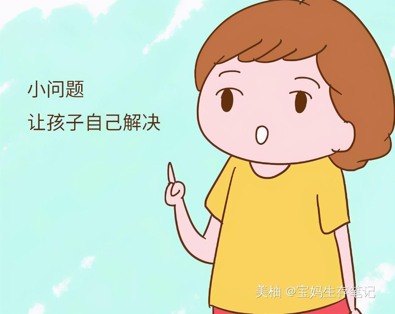 父母|防止哥哥偷吃饼干,妹妹“严防死守”不敢睡,网友舔一遍再睡