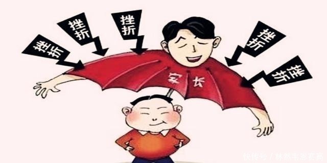 妈妈|妈妈有下面这两种行为，很容易将儿子养“废”，看看你中招了没