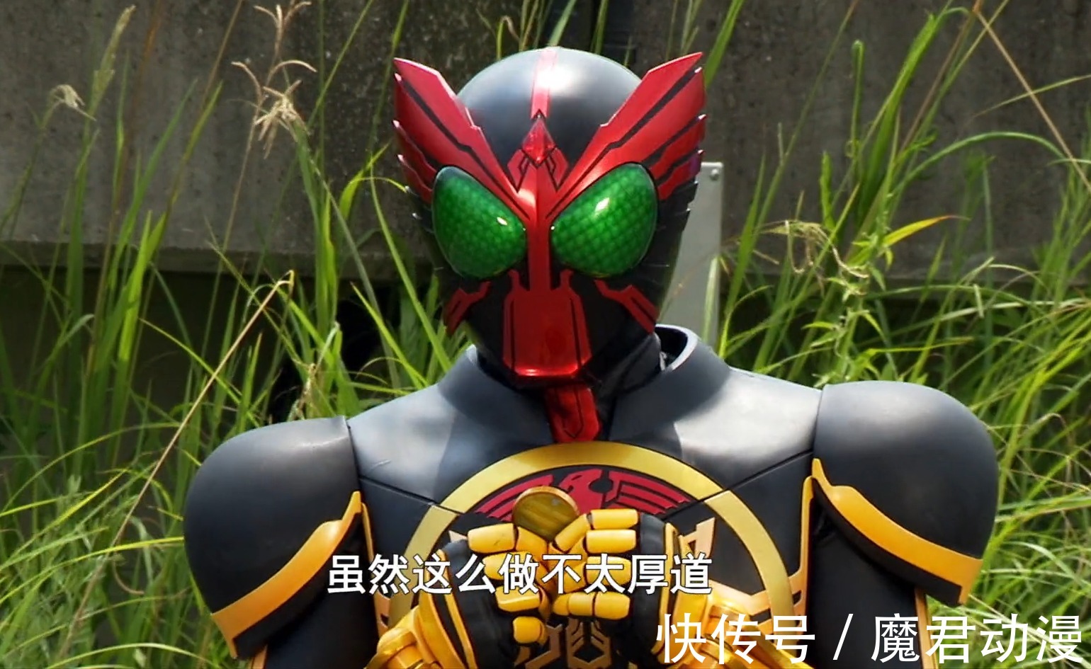形态|假面骑士:基础皮套成最强的形态,早在11年前东大妈就玩过