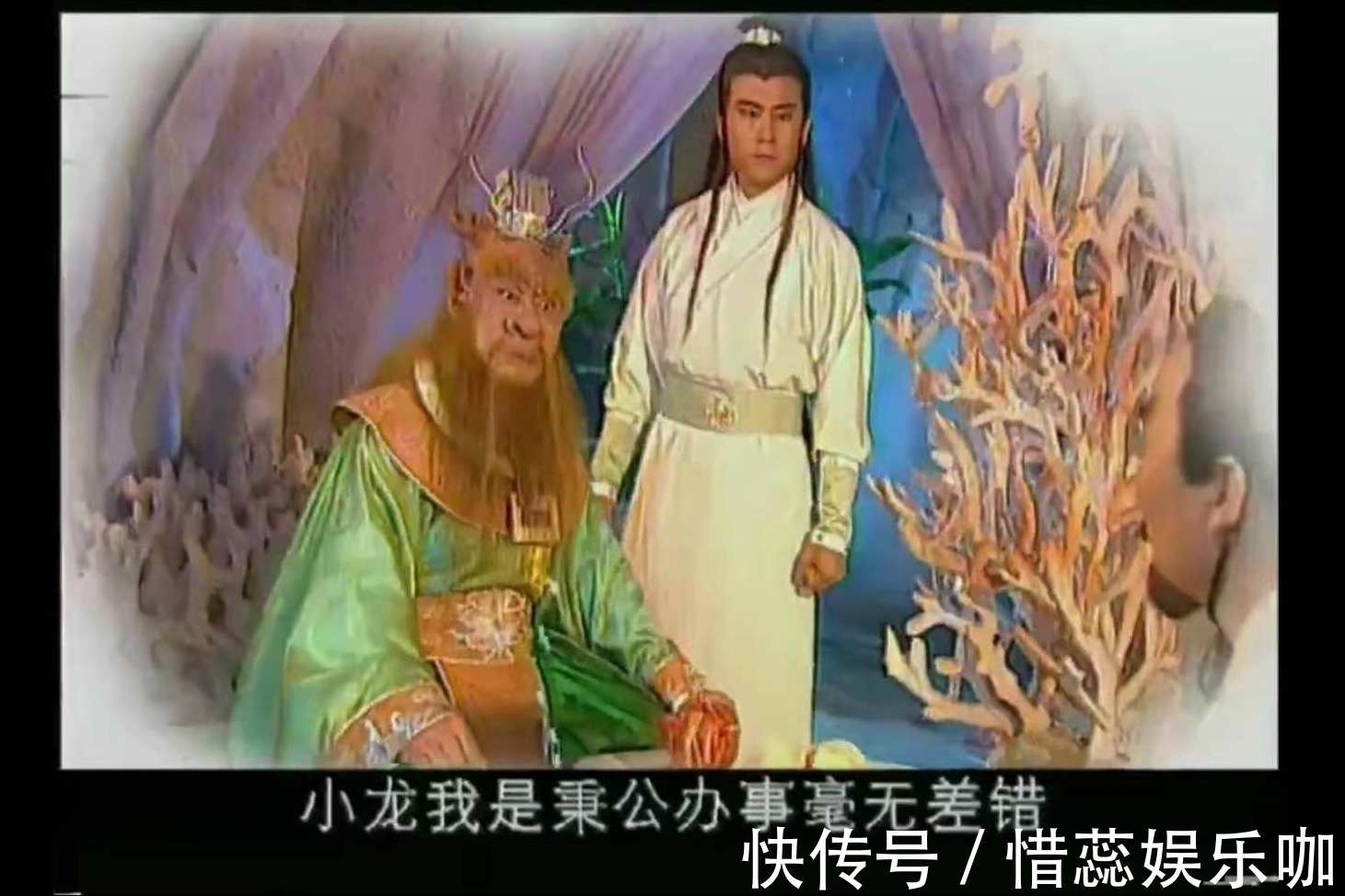 武吉#《西游记后传》:无天为什么要反?你看三界腐烂成了什么样子