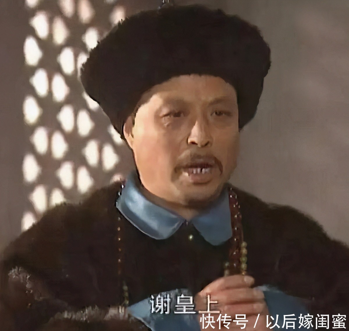 孝庄|鳌拜想铲除魏承谟，孝庄一个计谋，不敢动反给他升官