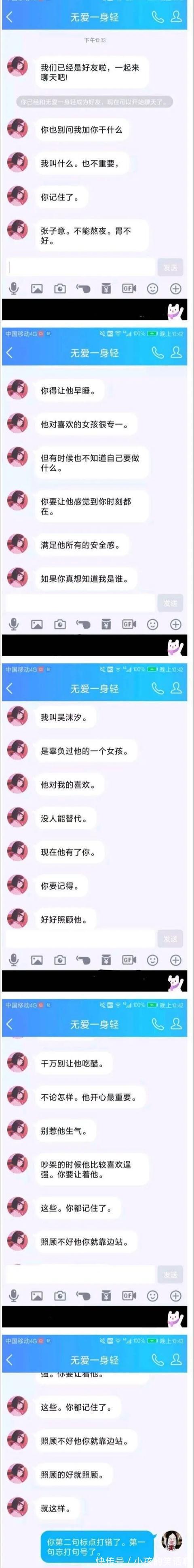 |在游乐场你见过哪些搞笑的设施？网友：这算吗，哈哈