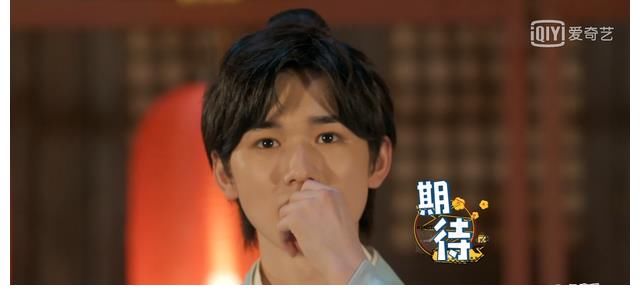 黃子韜|《萌探》水準上來了，黃子韜臥底逆襲，工具人宋亞軒也開始發(fā)力！