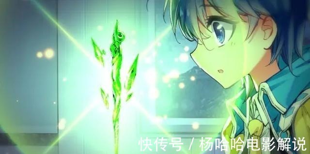 七杀剑|斗罗大陆中的8把宝剑,天霜剑寒气凛凛,七杀剑后继无人