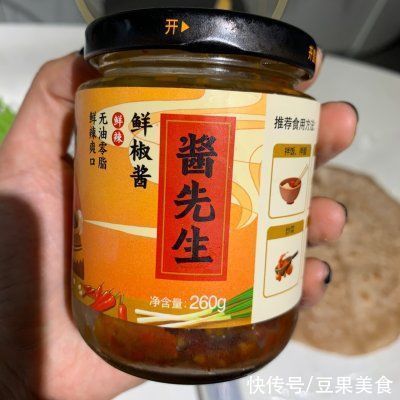 大卷饼|宇宙无敌超级减脂大卷饼（超详细版）