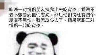 |网友晒出最搞笑的朋友圈，看完第一个，就笑到来控制不住自己了