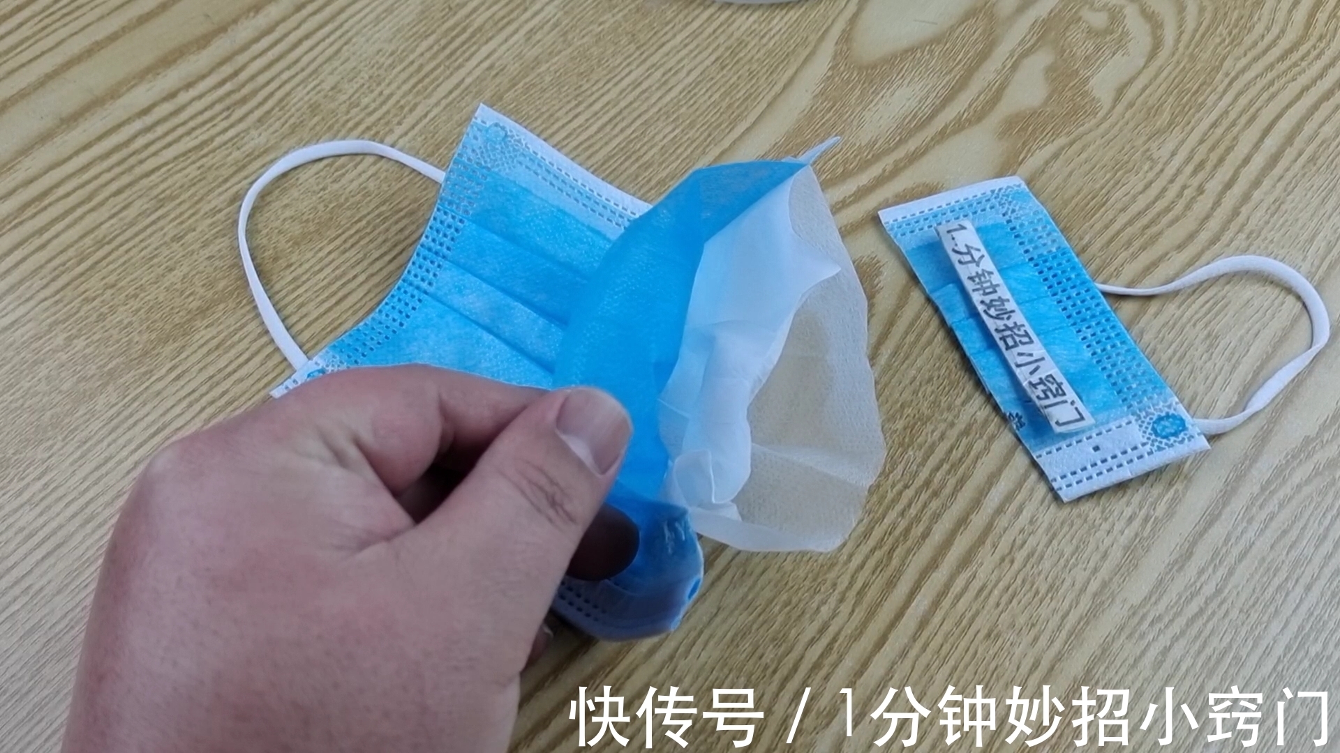 马桶|往马桶里放一个口罩,半年不刷也不脏不臭,太聪明了,快回家试试