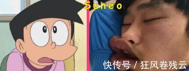 哆啦“真实版”的哆啦A梦，大雄神还原，小夫让人想笑！