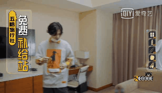 《哈哈哈哈哈》第二季前序開播，鄧超陳赫鹿晗回歸，彭昱暢加盟