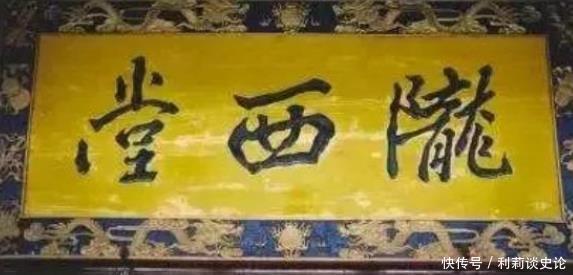 科举制|门阀士族的衰落,科举制给了沉重一击,士族子弟竟比女子还娇弱