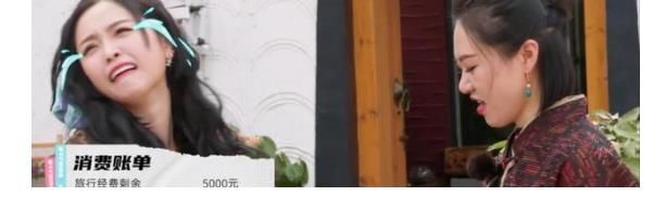 老板|明星頻頻刷臉買單后，終于踢到了鐵板，素人老板：我又不追星