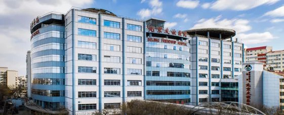 内镜|抢号！北京友谊医院消化内科专家李婕琳教授本周末来连，可预约亲自下镜