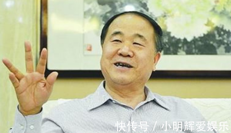 莫言&天才型作家莫言,诺贝尔奖获得者,为何惹来了诸多谩骂?