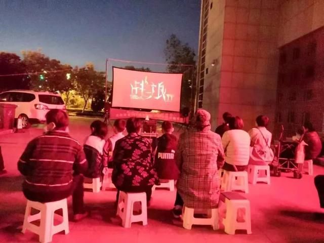 光影|「关注」商河:“百年光影·红色记忆”-庆祝建党百年红色电影展映活动服务基层、浸润人心
