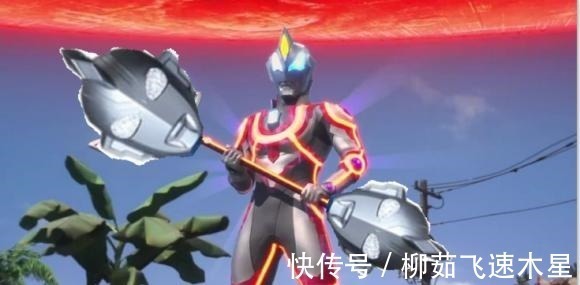 魔剑|泽塔奥特曼 我再也不允许有人利用贝利亚了,快看这是你爹!